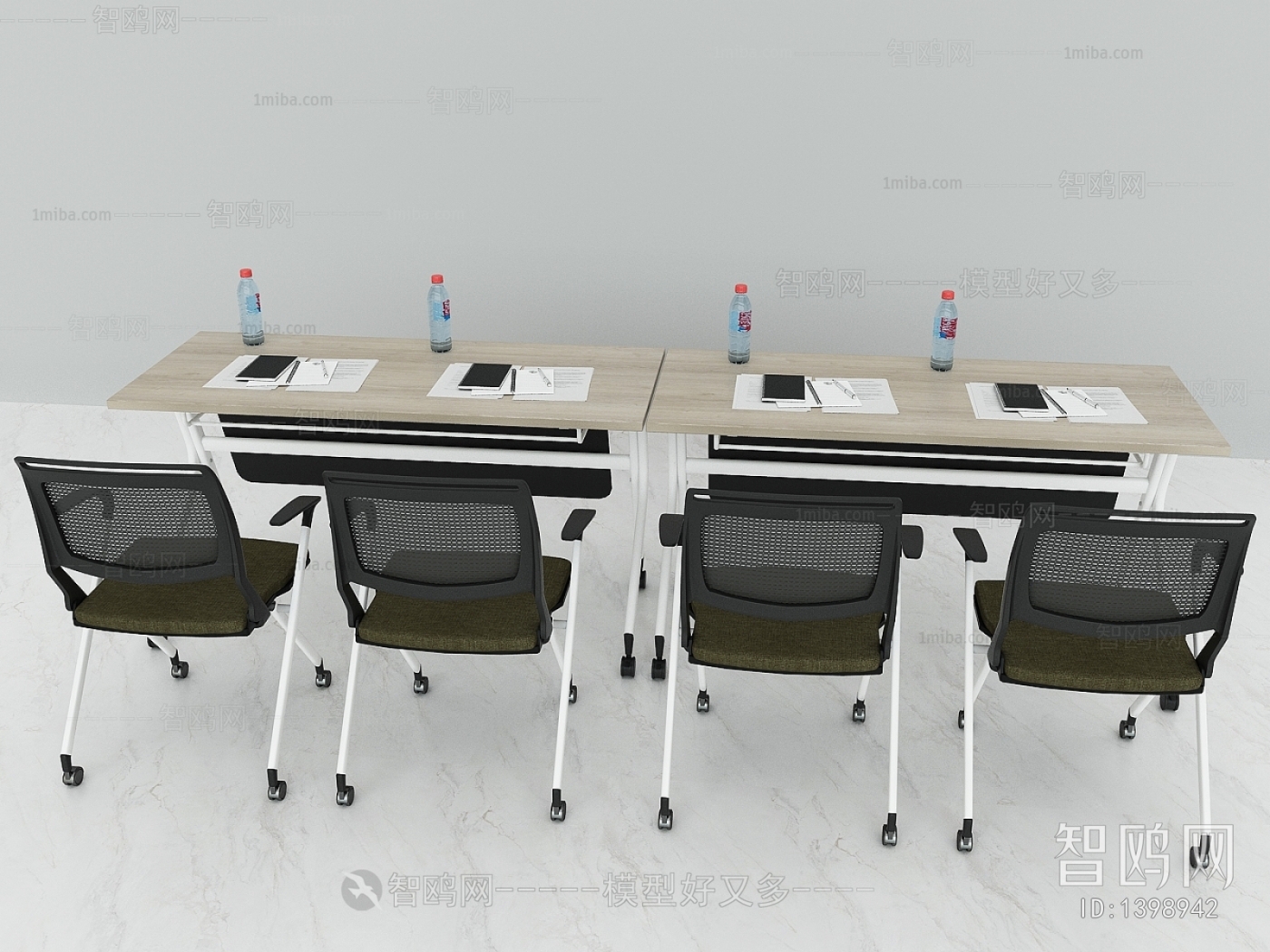 Modern Conference Table