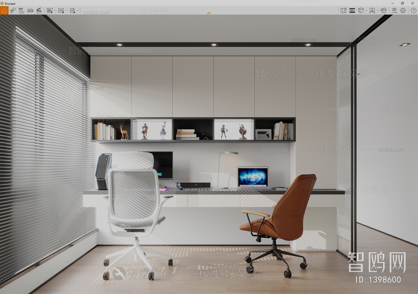 Modern Study Space