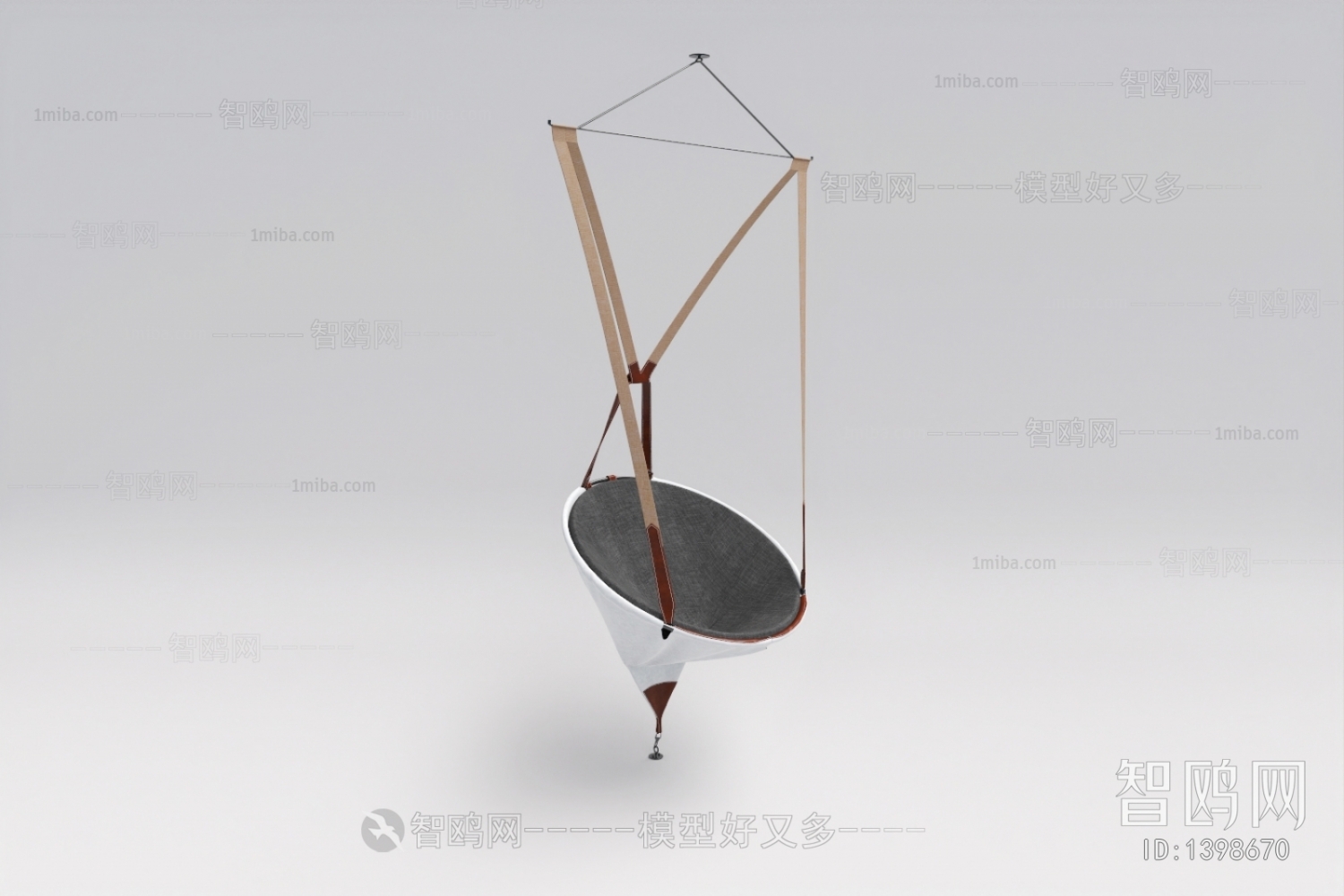 Modern Hanging Chair