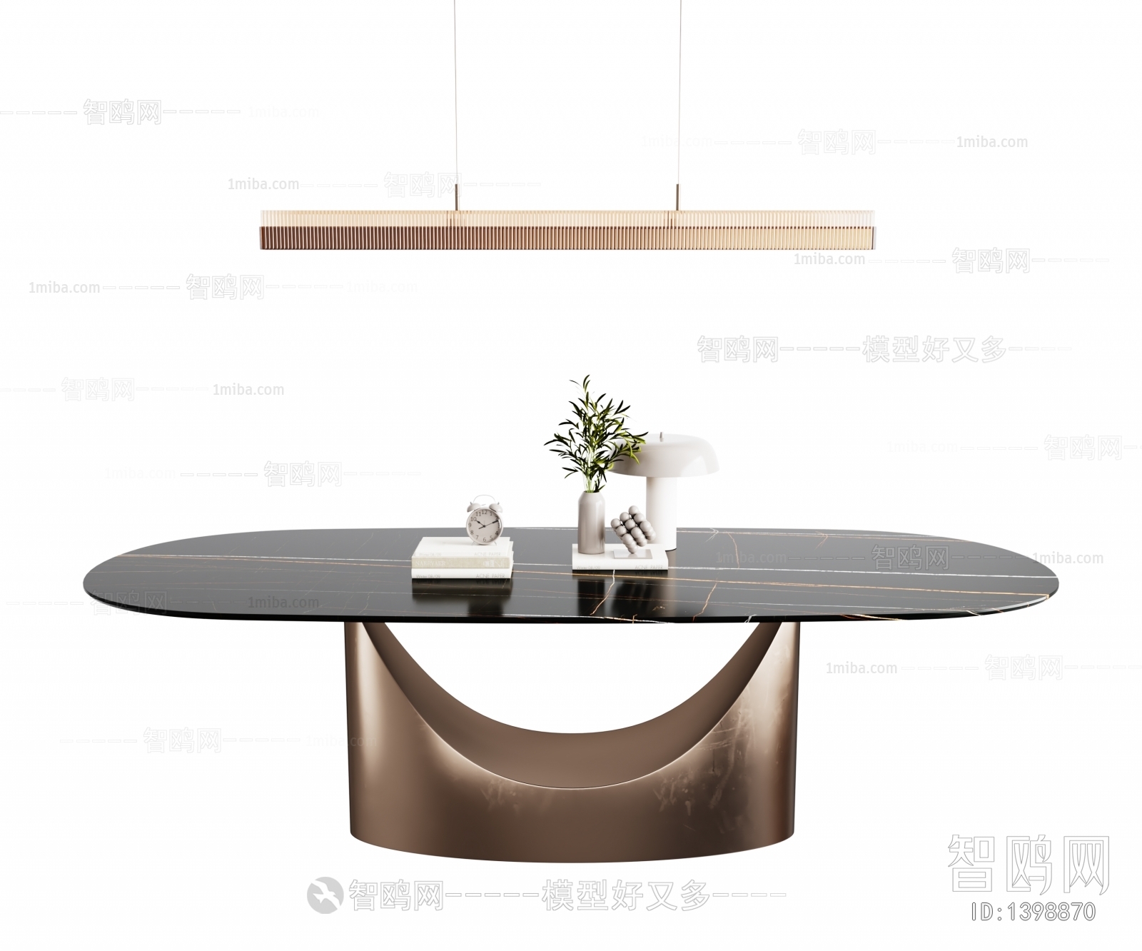 Modern Dining Table