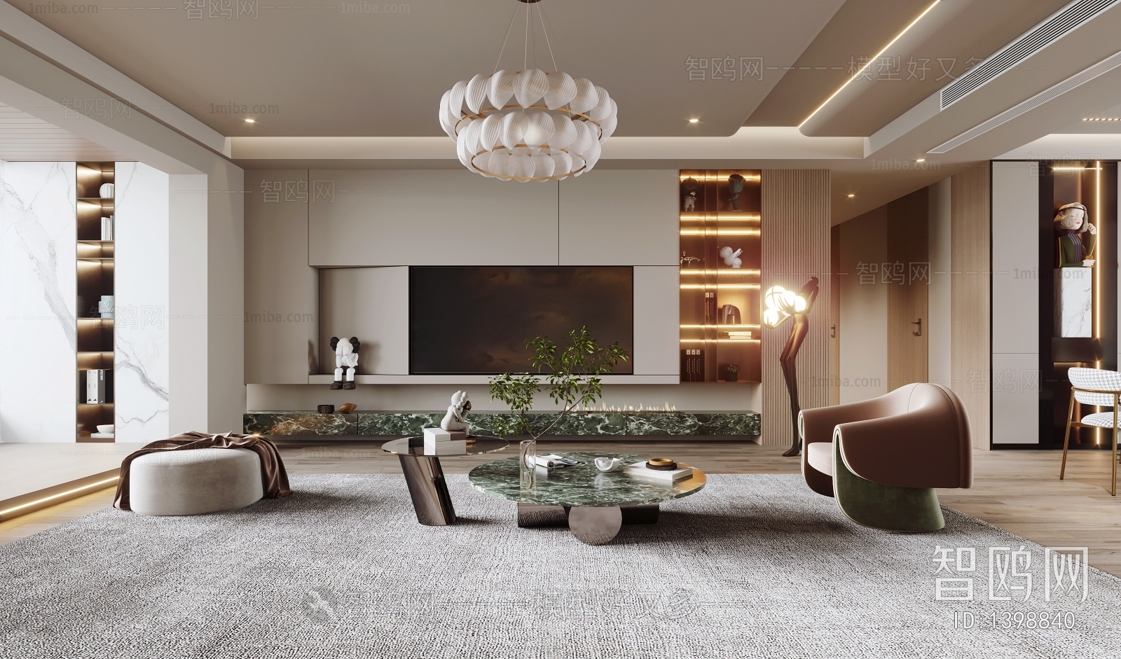 Modern A Living Room