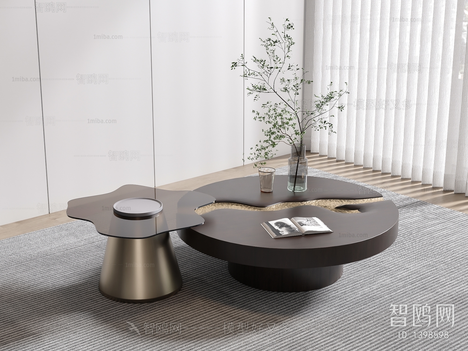 Modern Coffee Table