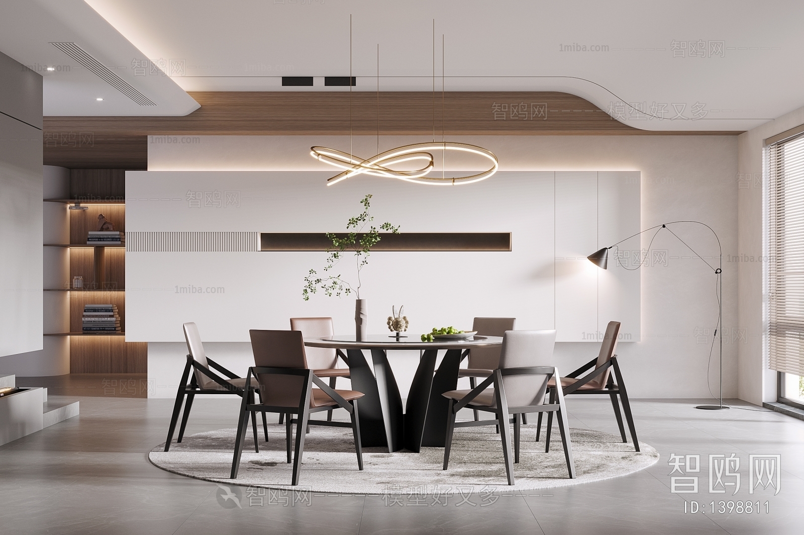 Modern Dining Room