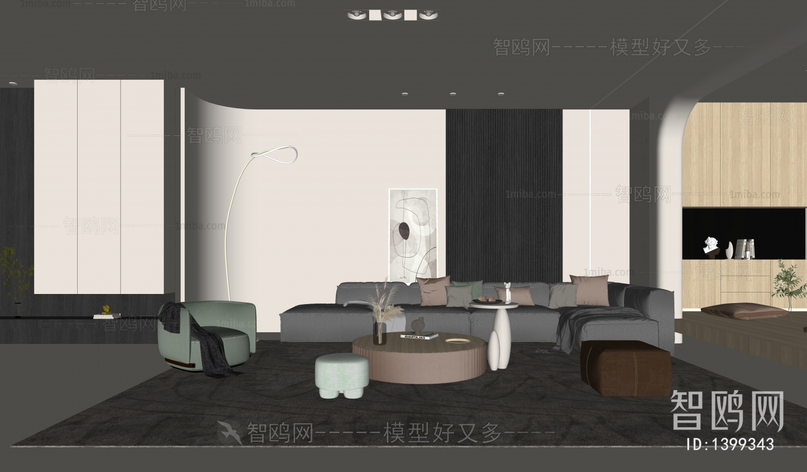 Modern A Living Room