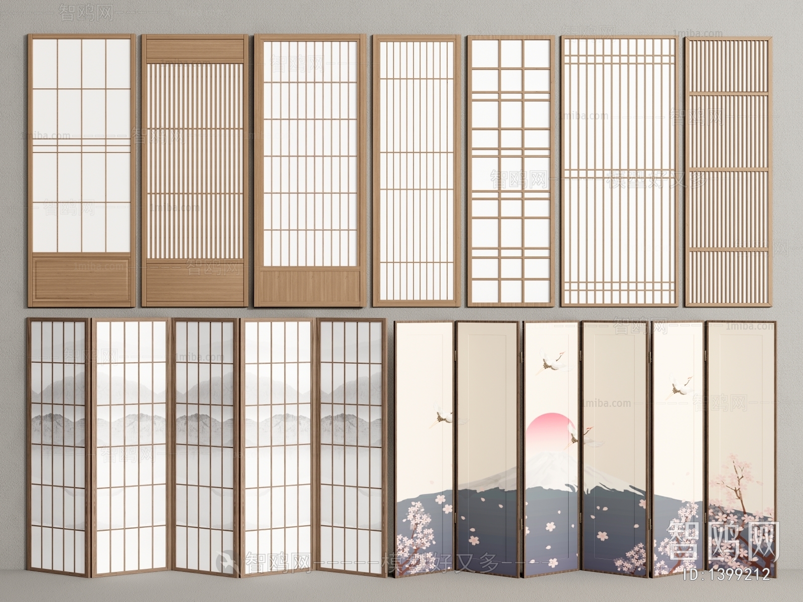 Japanese Style Partition