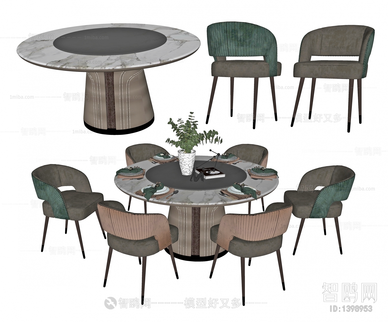 Modern Dining Table And Chairs