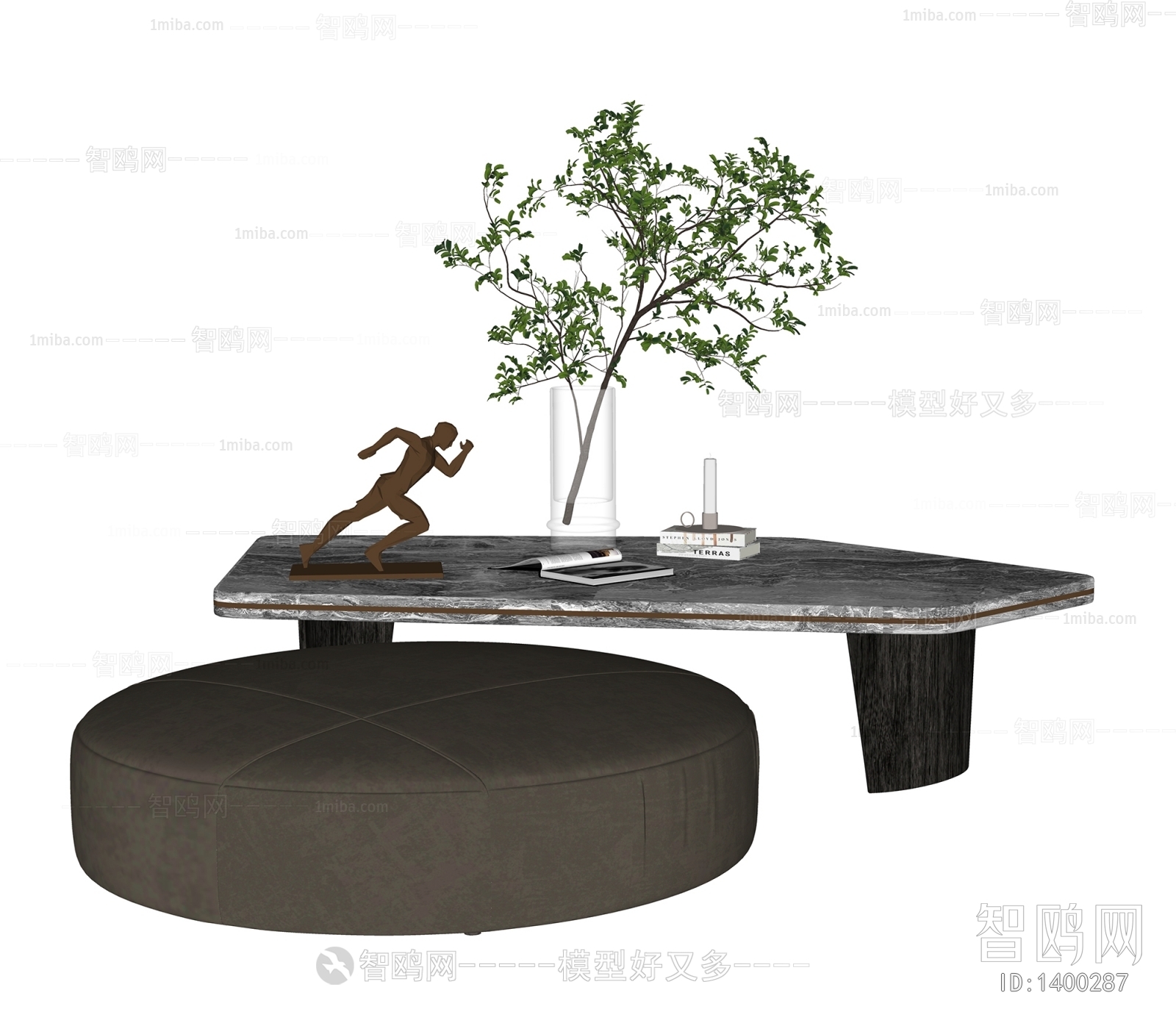 Modern Coffee Table