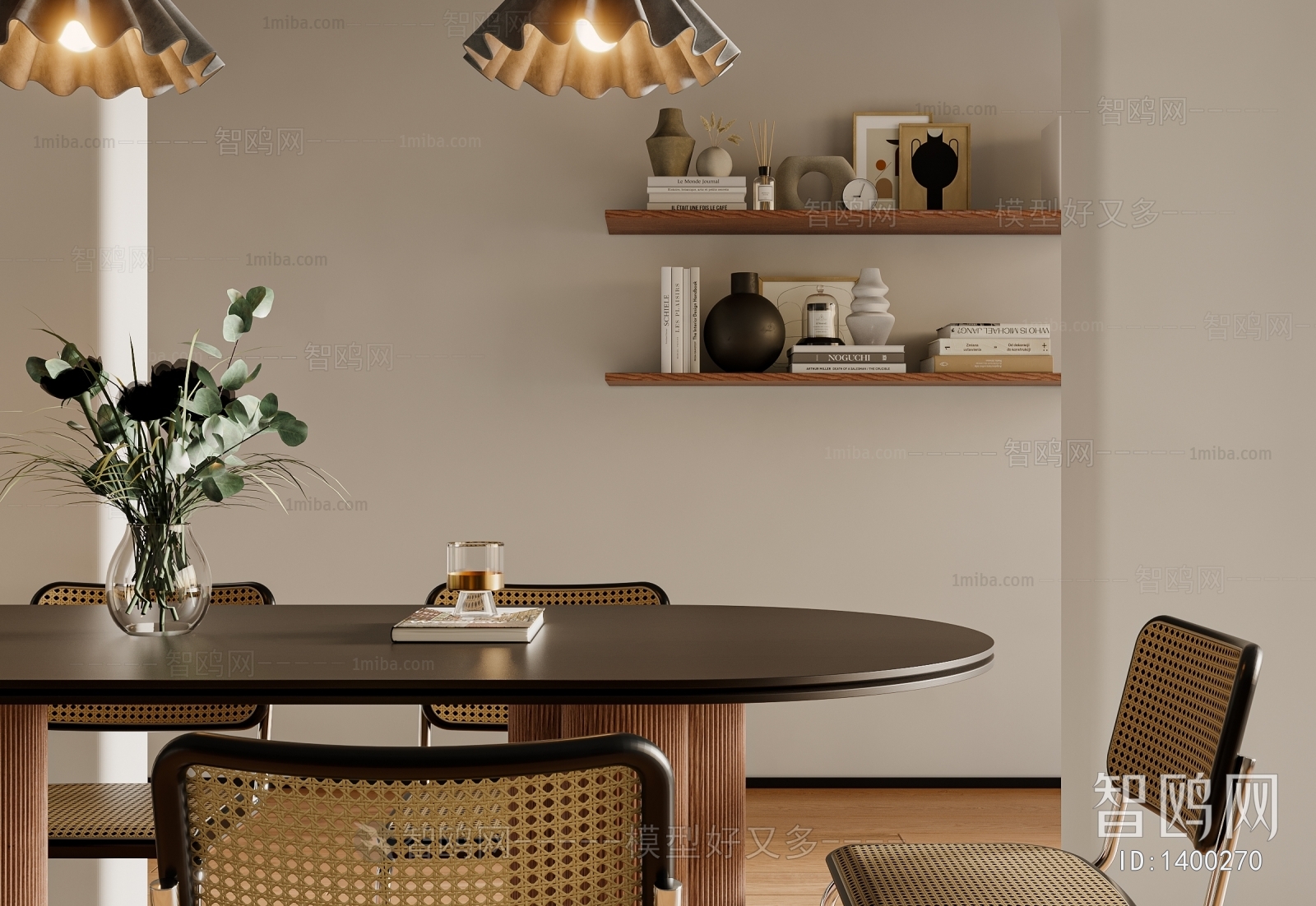 Nordic Style Dining Room