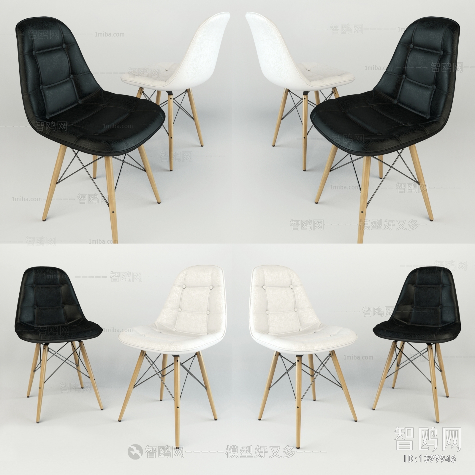 Modern Single Chair