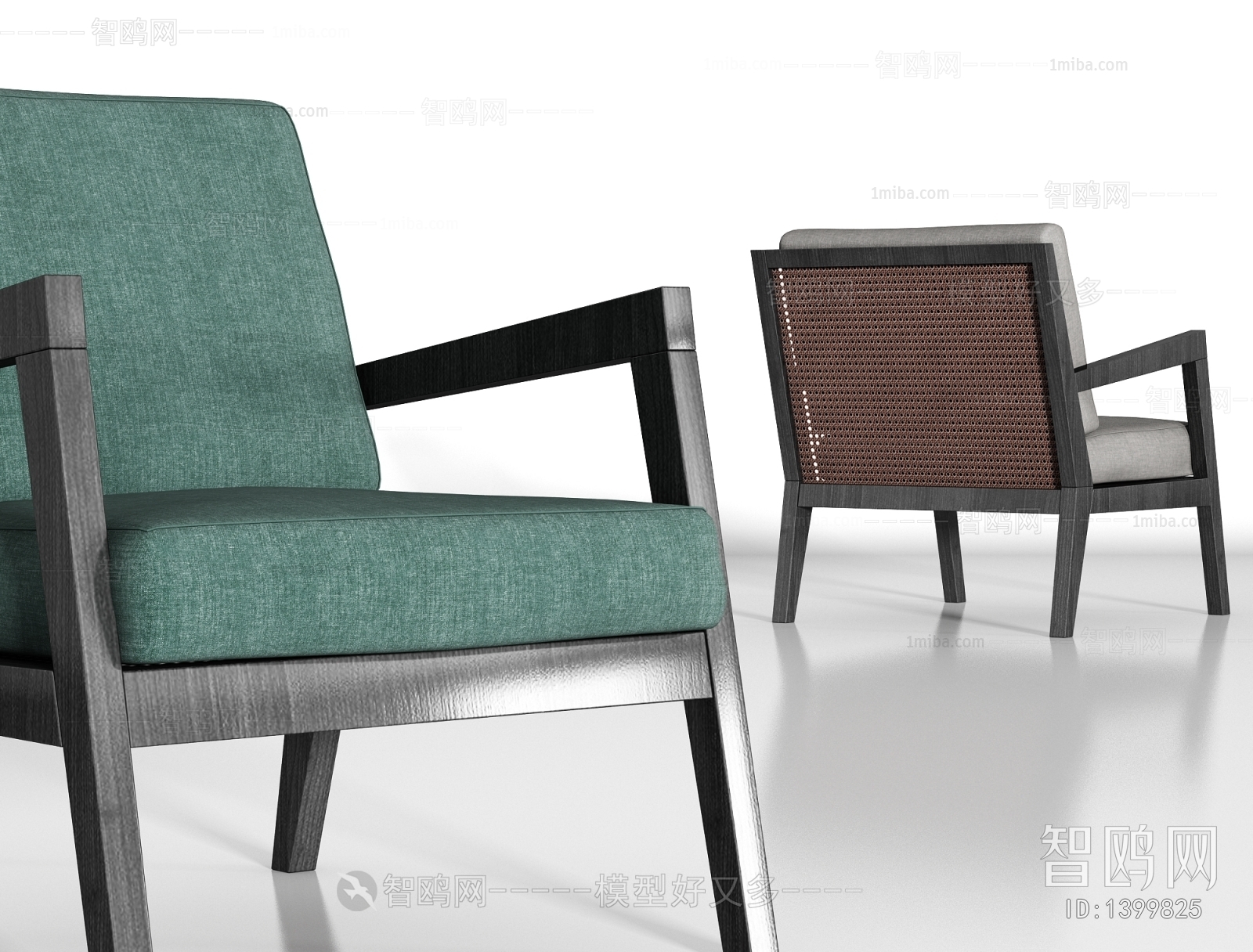 Modern Lounge Chair