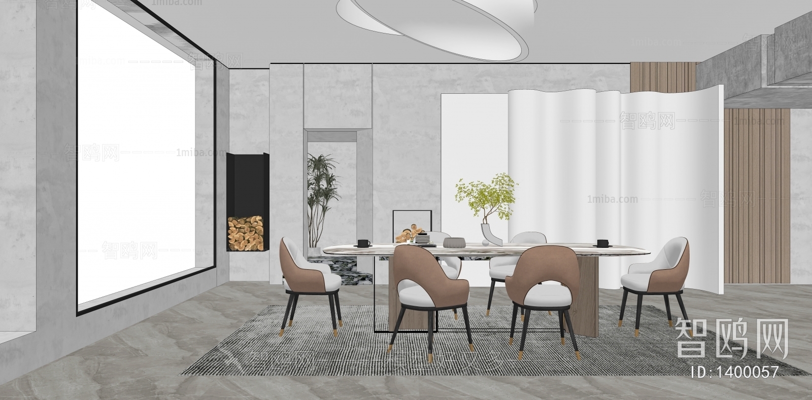 Modern Dining Room