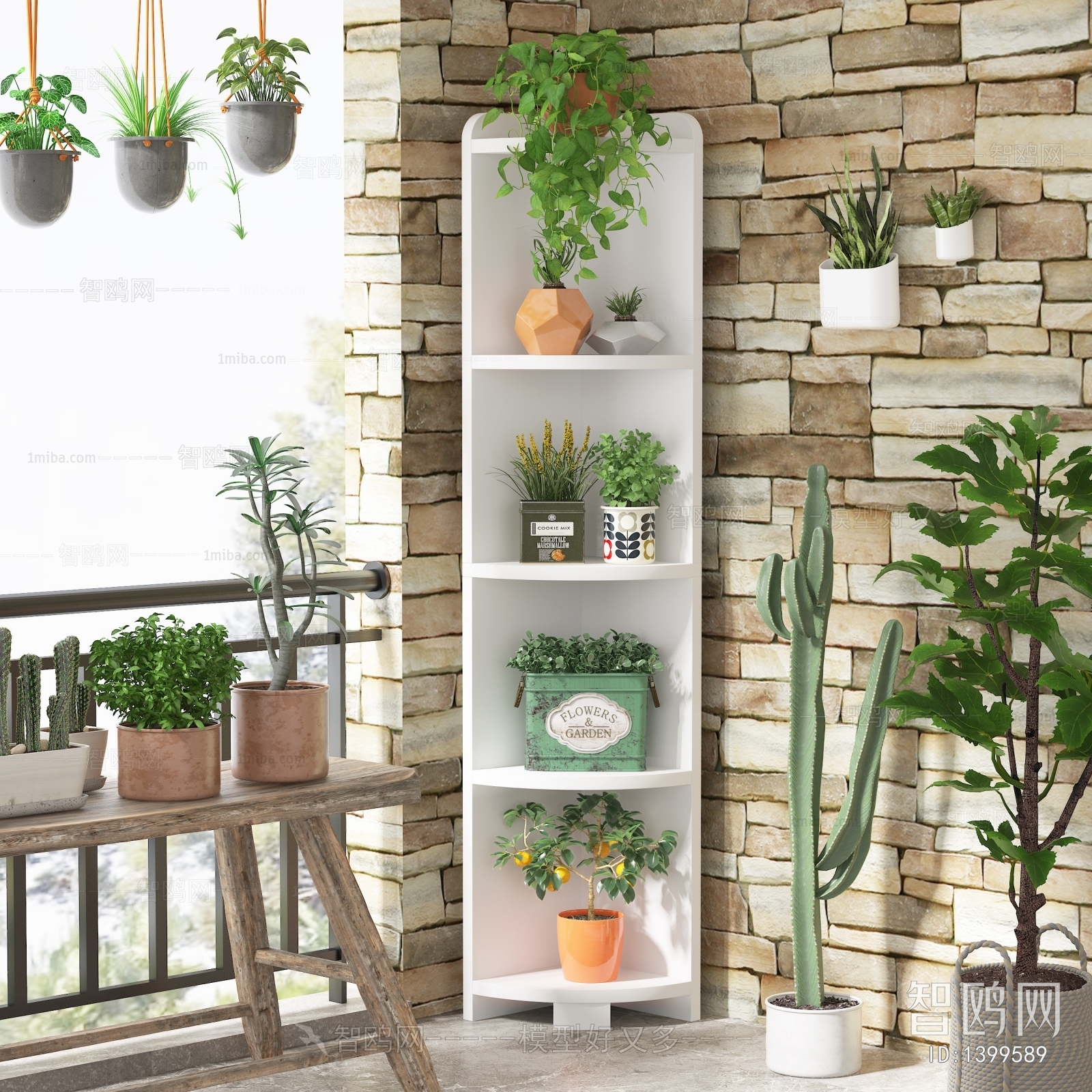 Modern Flower Shelf