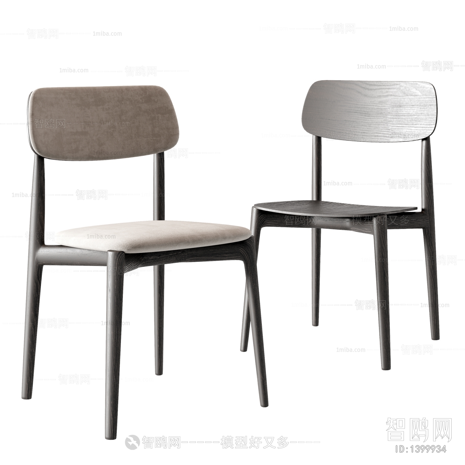 Modern Single Chair