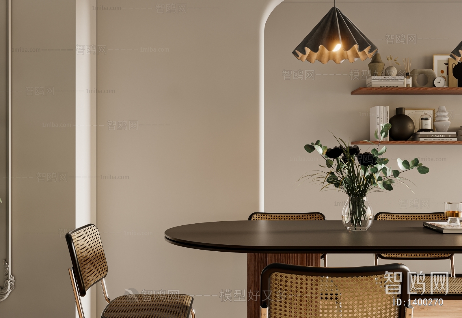 Nordic Style Dining Room