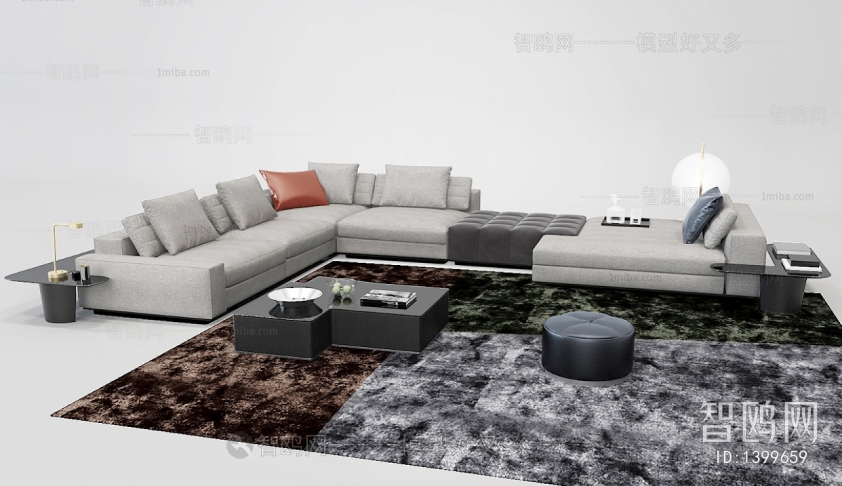 Modern Sofa Combination