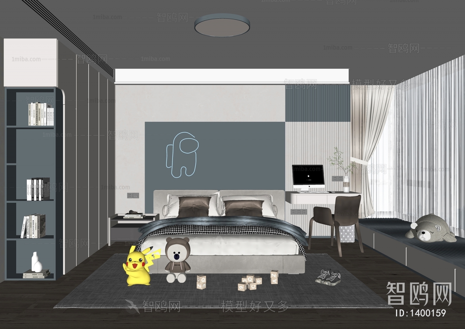 Modern Children's Room