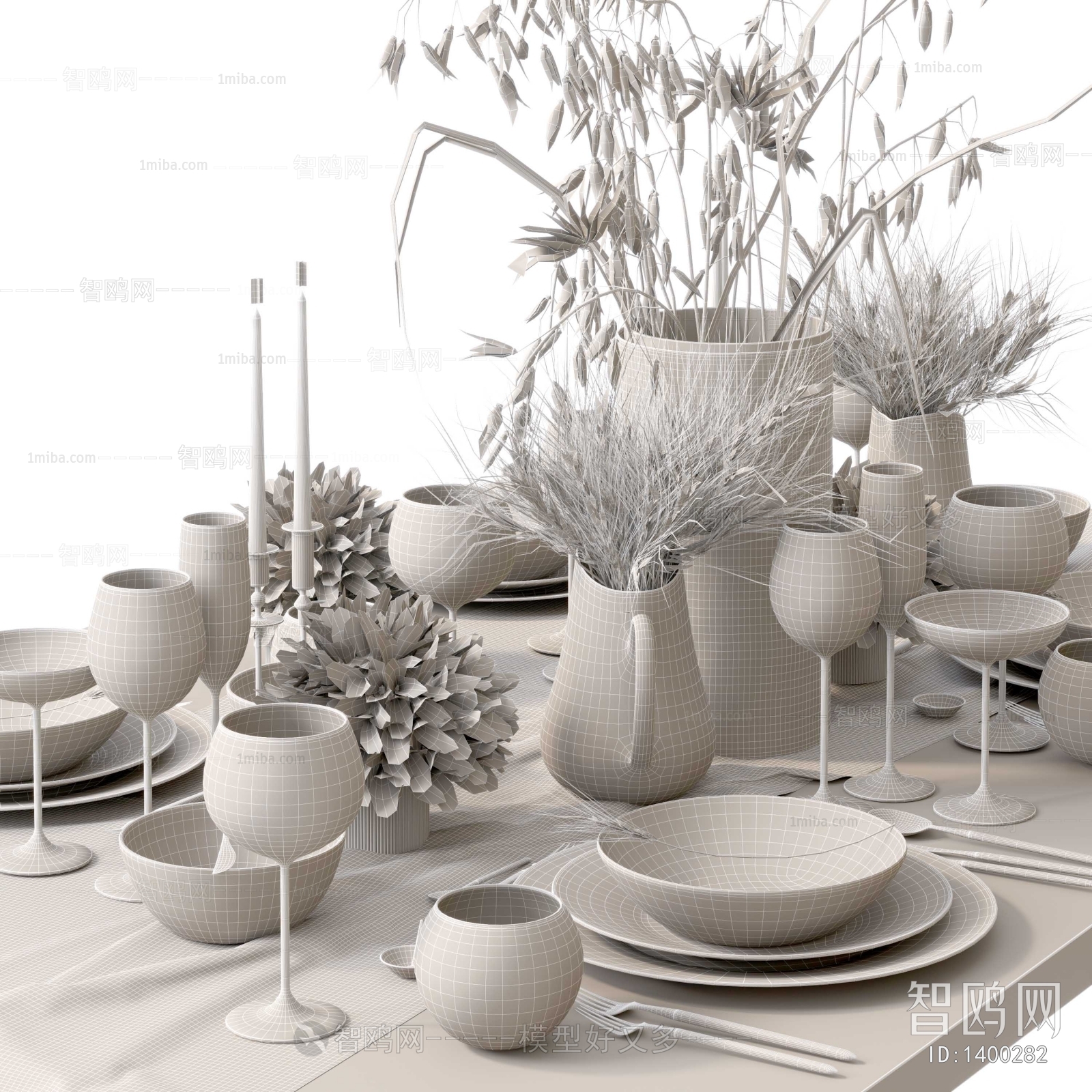 Modern Tableware