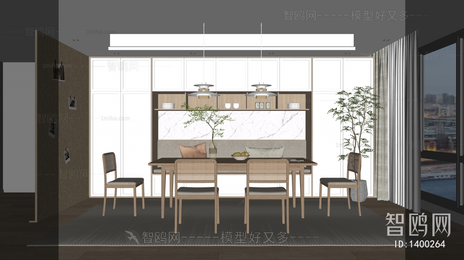 Nordic Style Dining Room