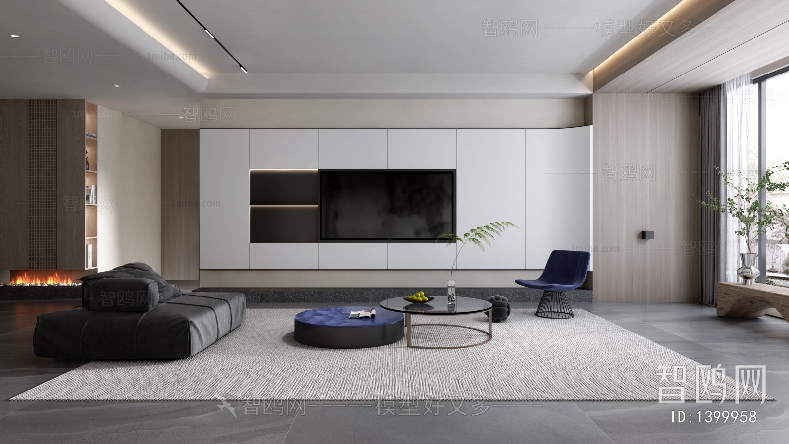 Modern A Living Room