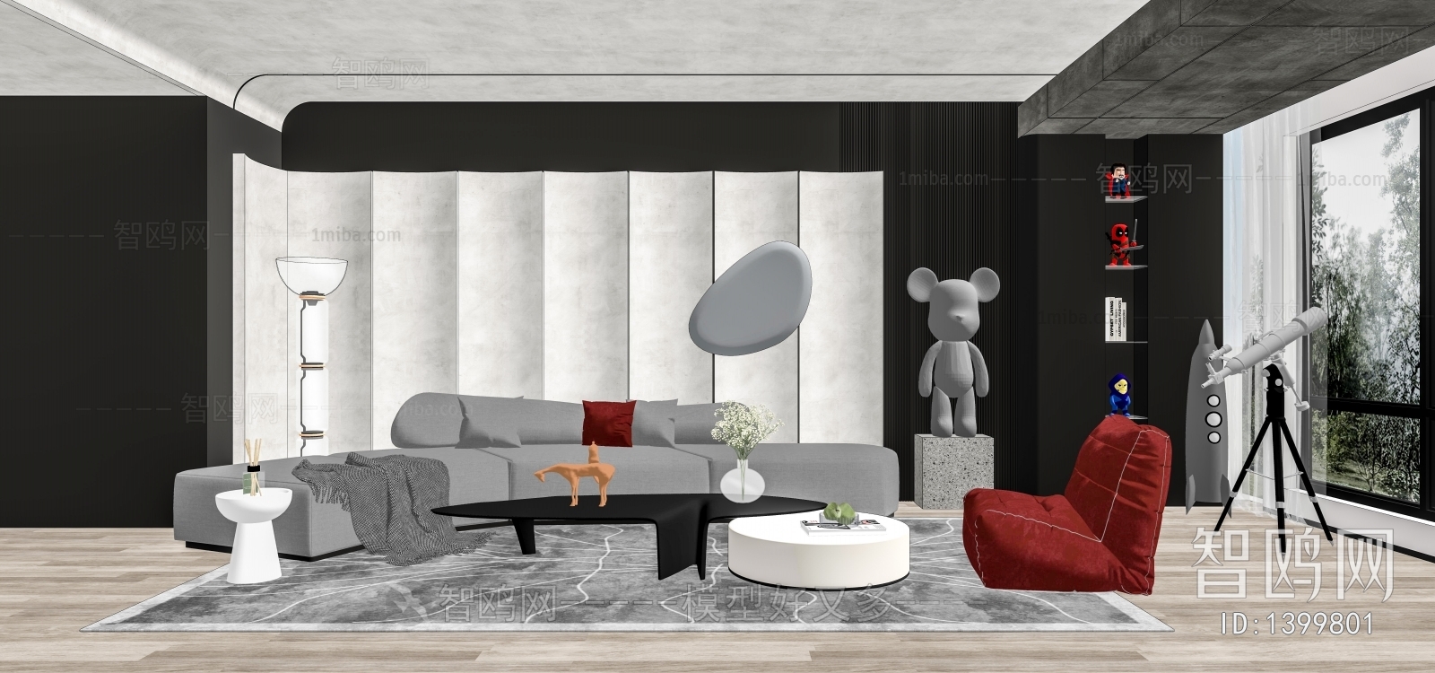 Modern A Living Room