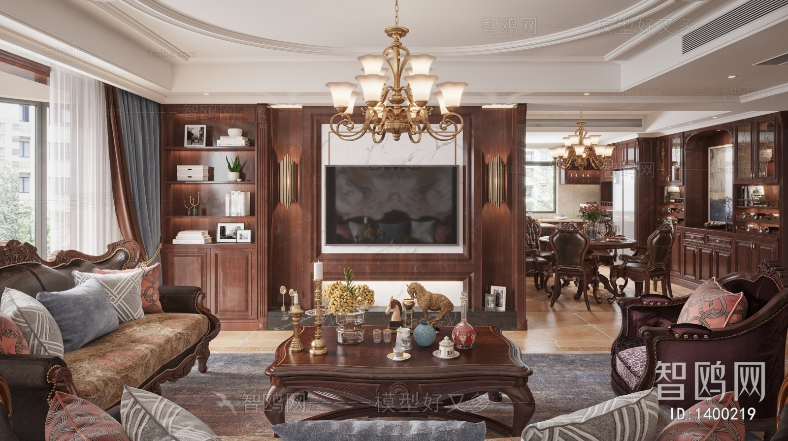 American Style Dining Room