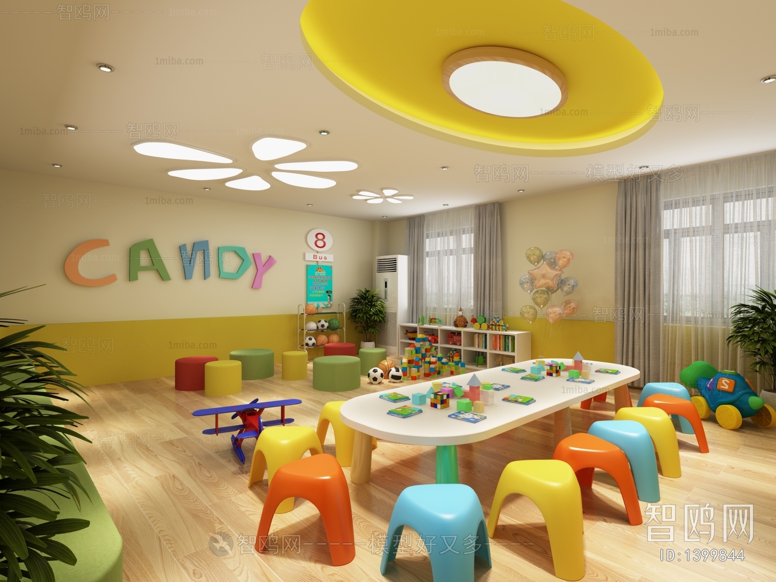 Modern Children's Playroom