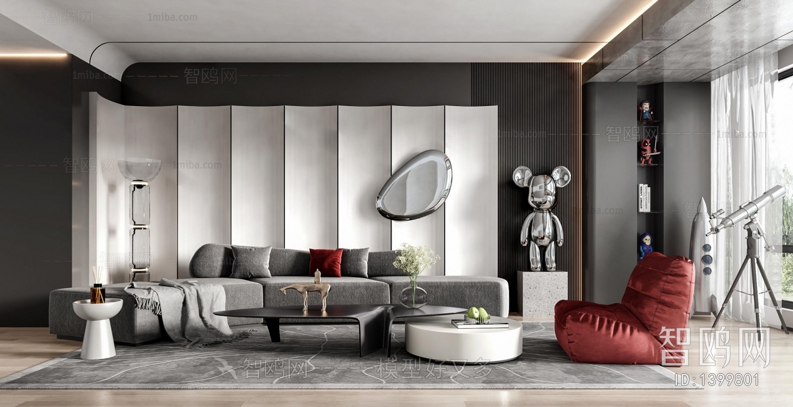 Modern A Living Room