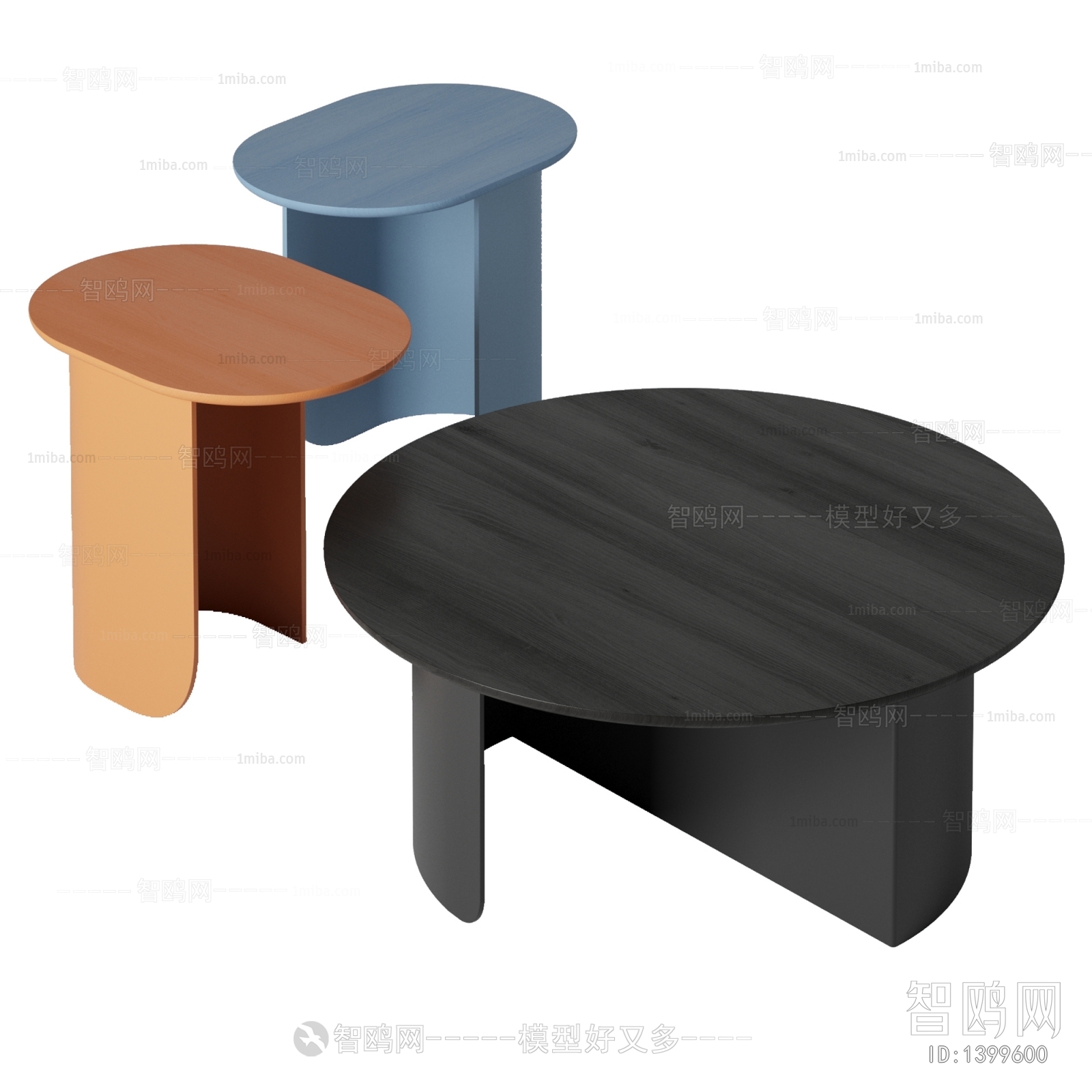 Modern Coffee Table