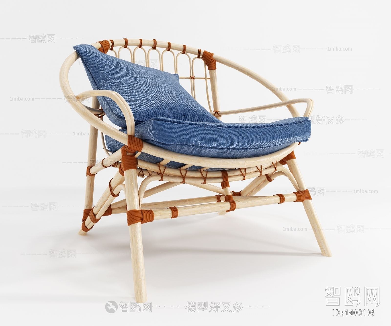 Modern Lounge Chair