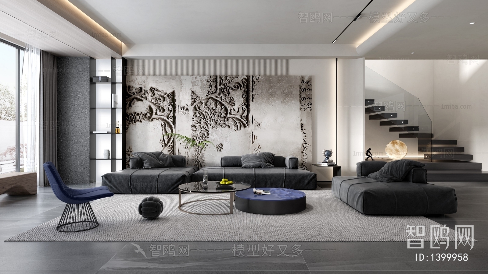 Modern A Living Room