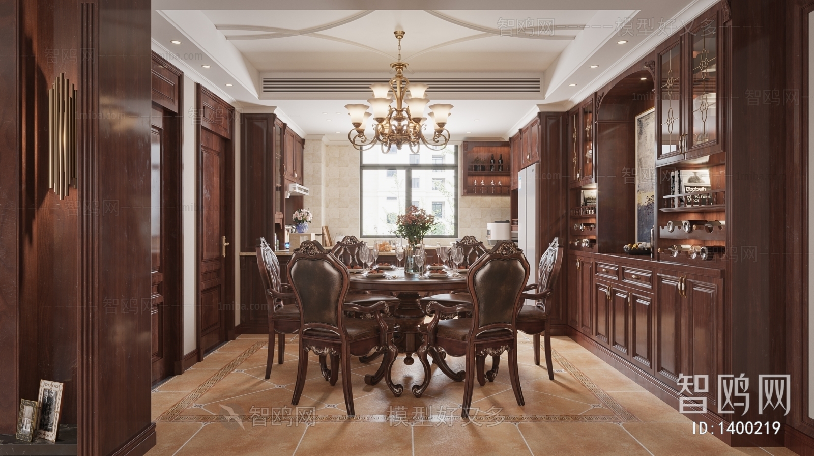 American Style Dining Room