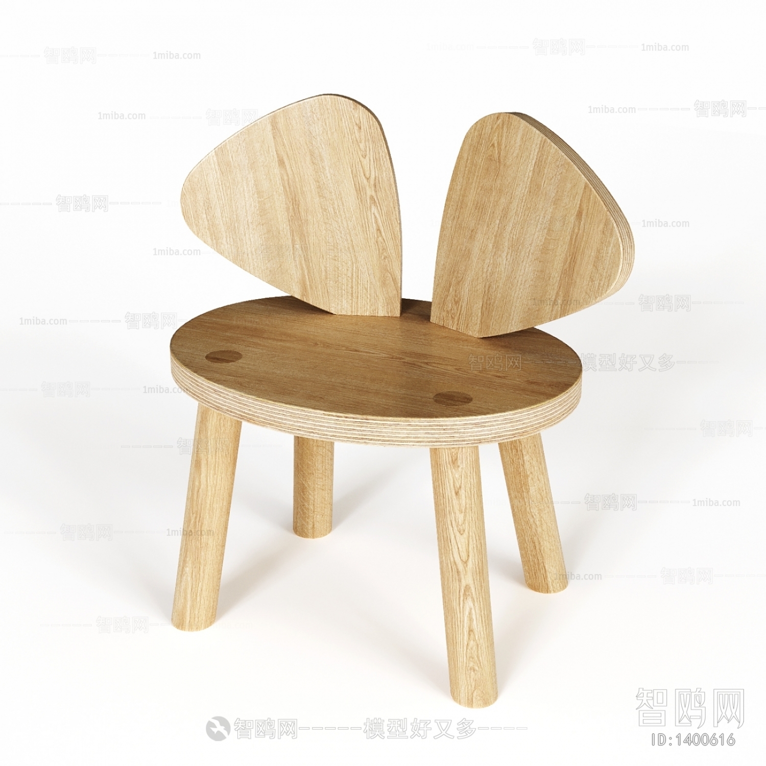 Modern Children's Table/chair