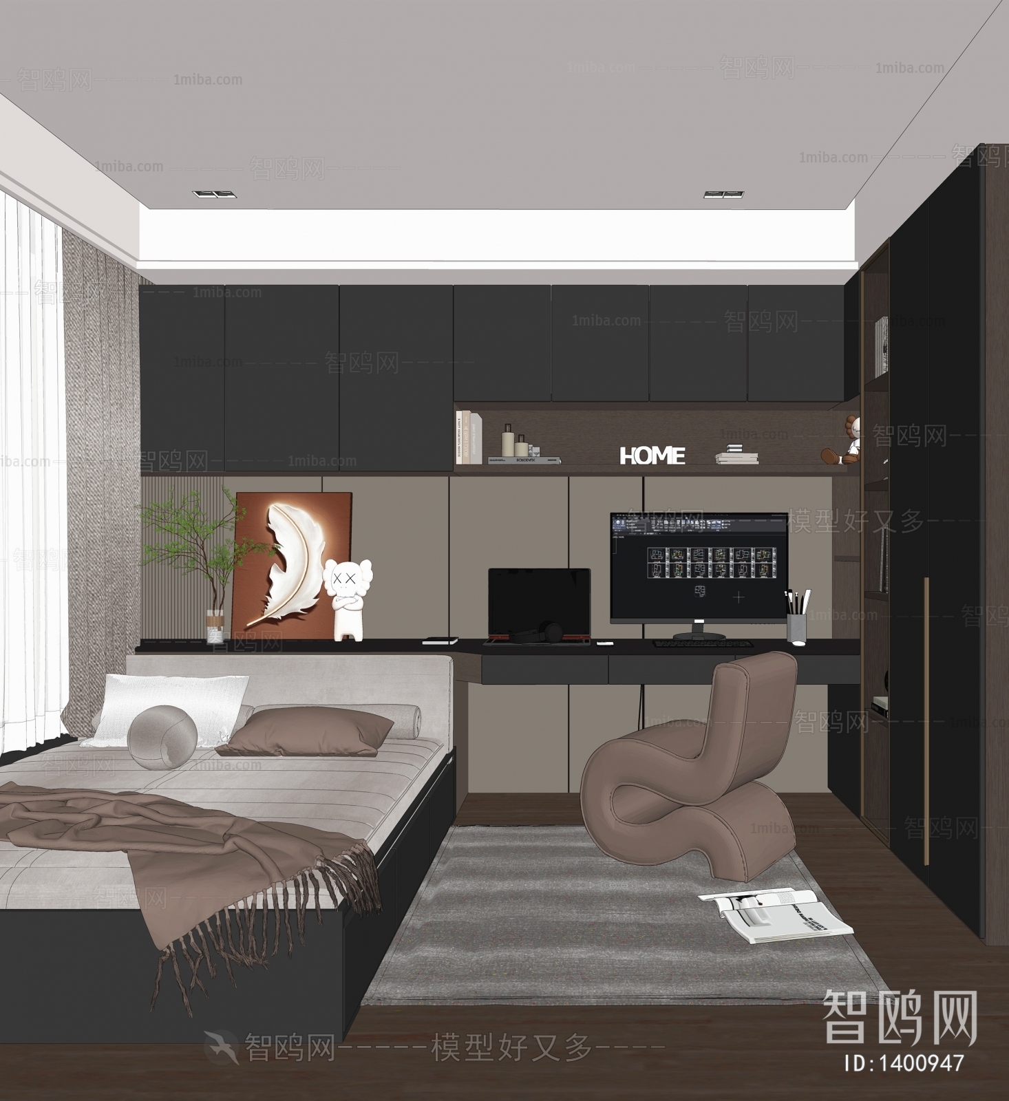 Modern Bedroom