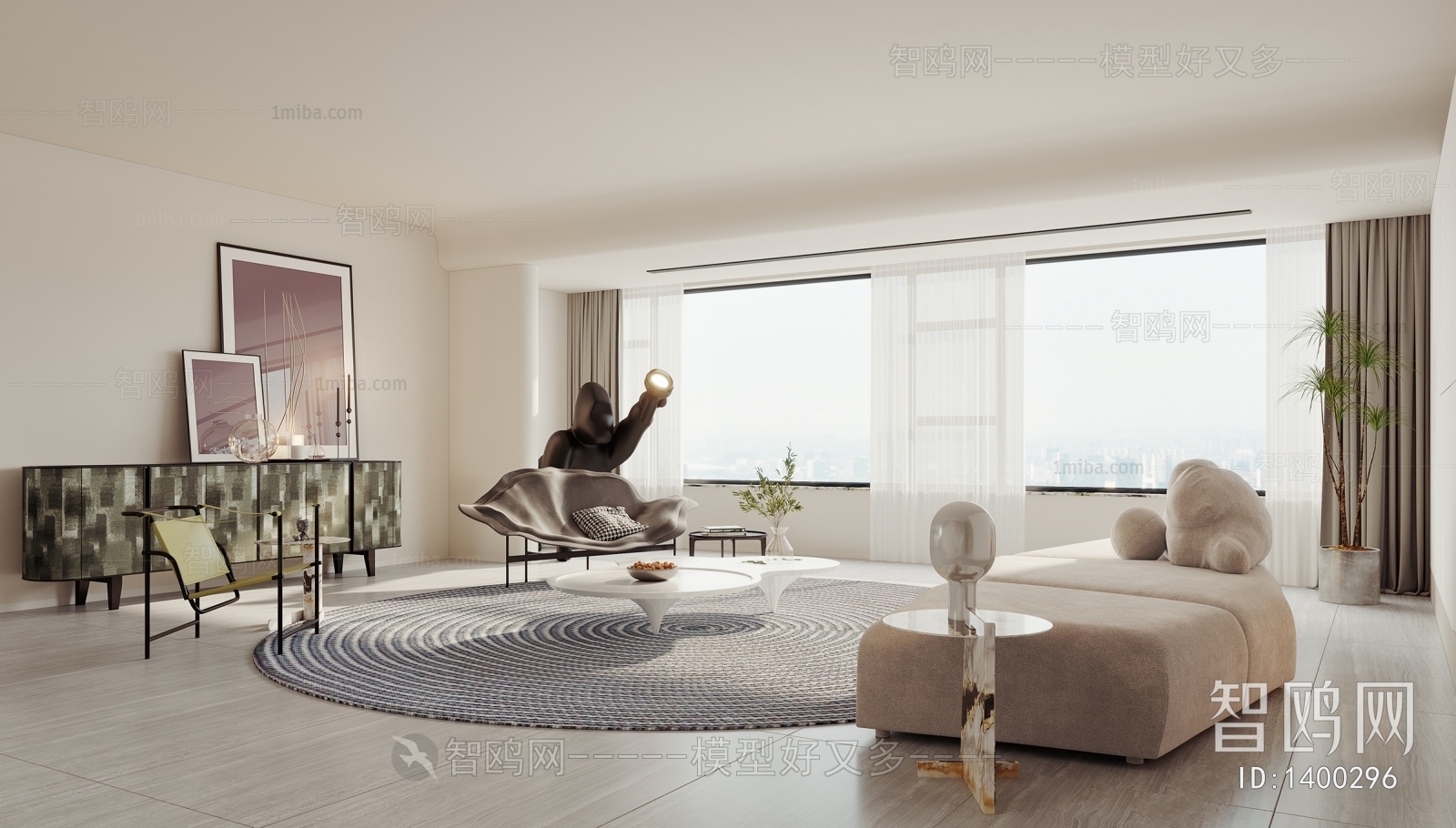 Modern A Living Room