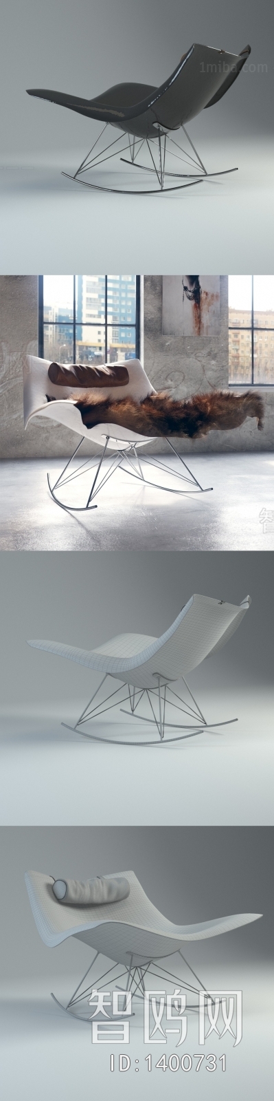 Modern Lounge Chair