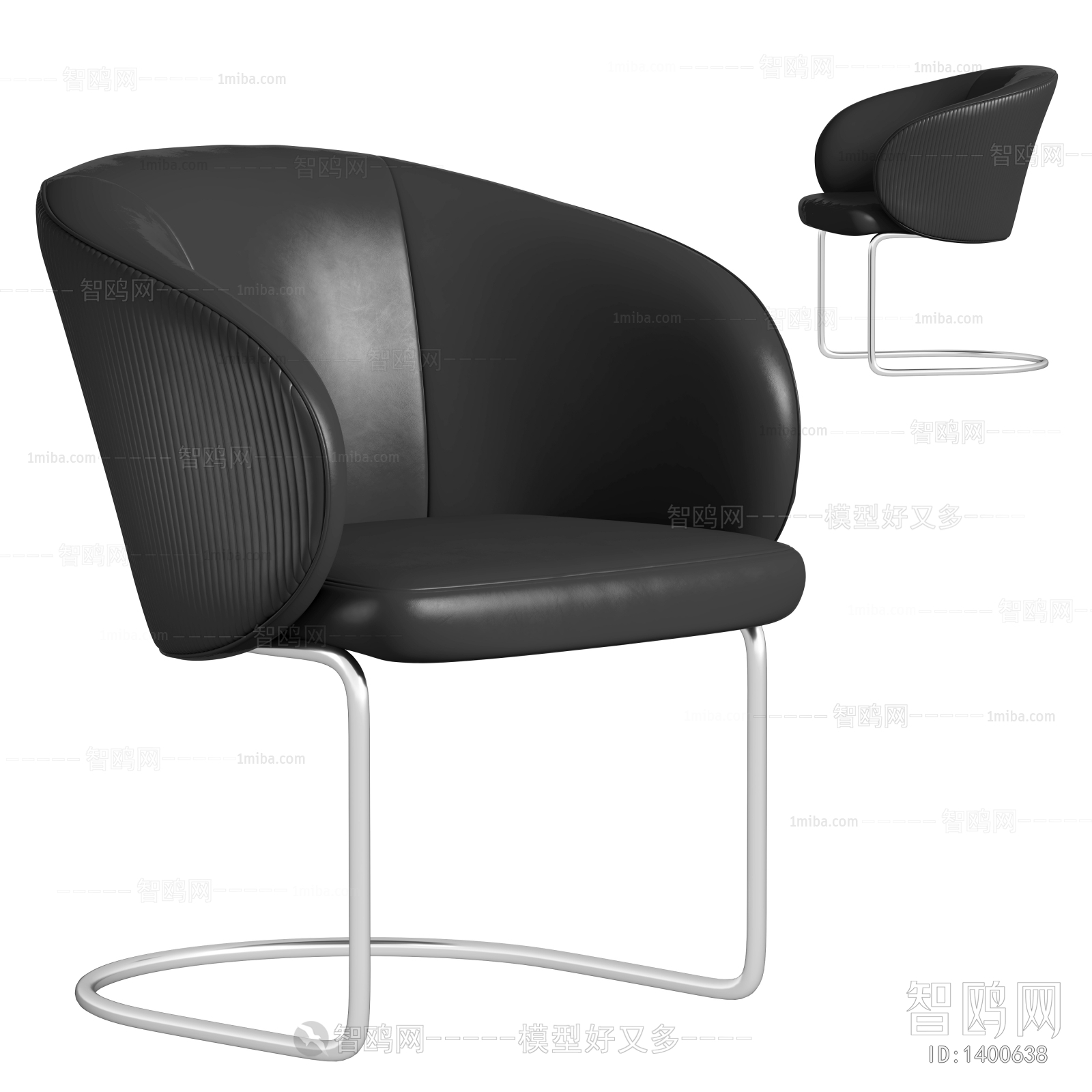 Modern Single Chair