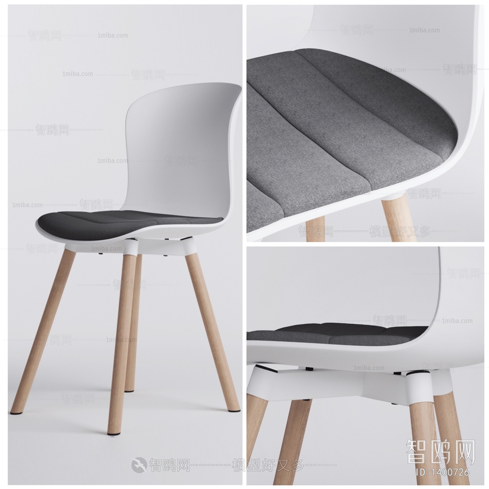 Modern Single Chair