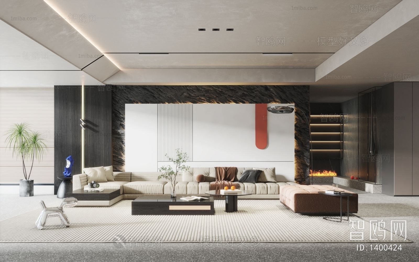 Modern A Living Room