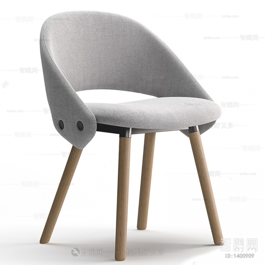 Modern Single Chair