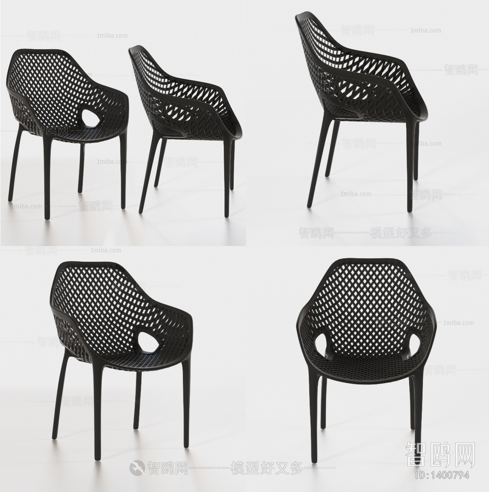 Modern Single Chair