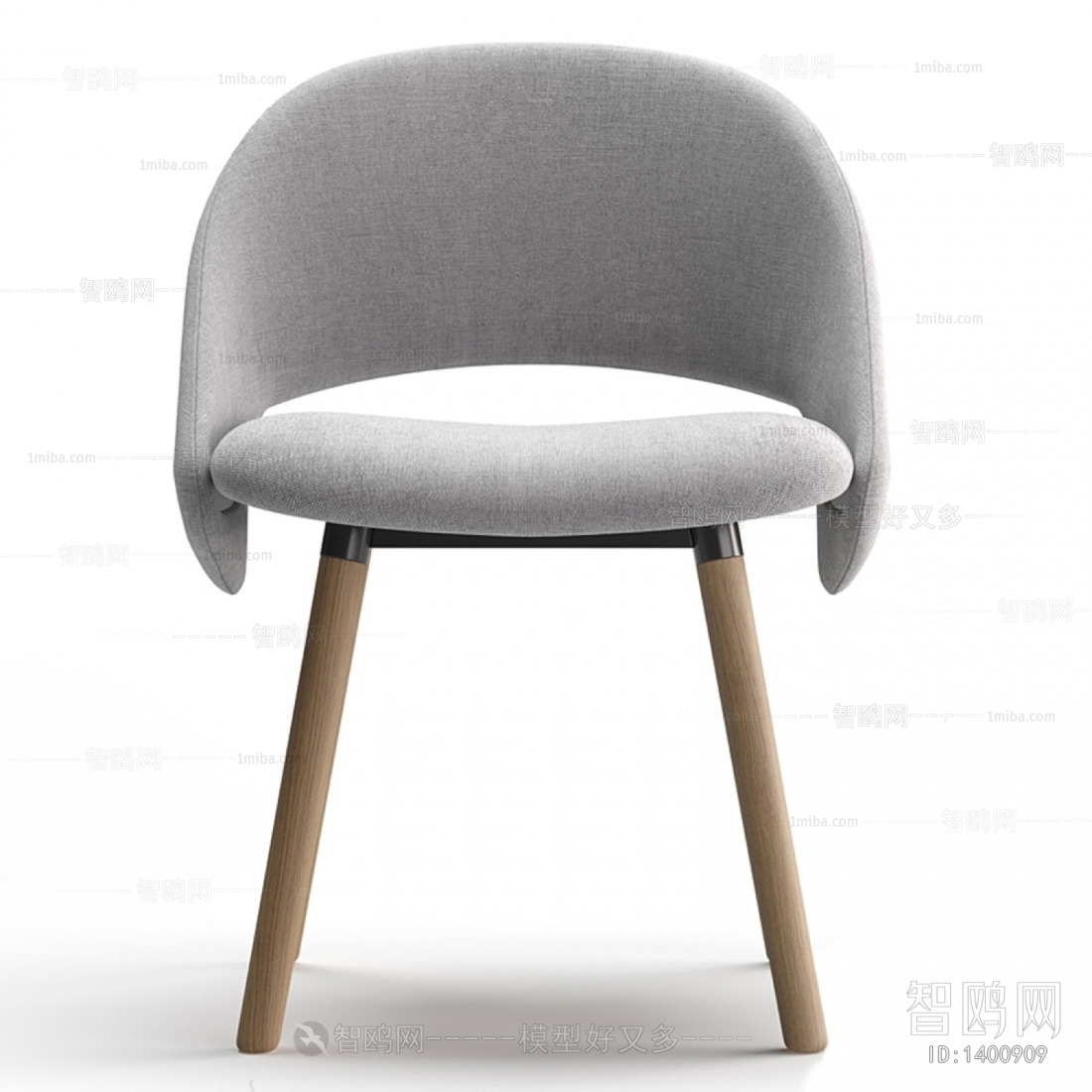 Modern Single Chair