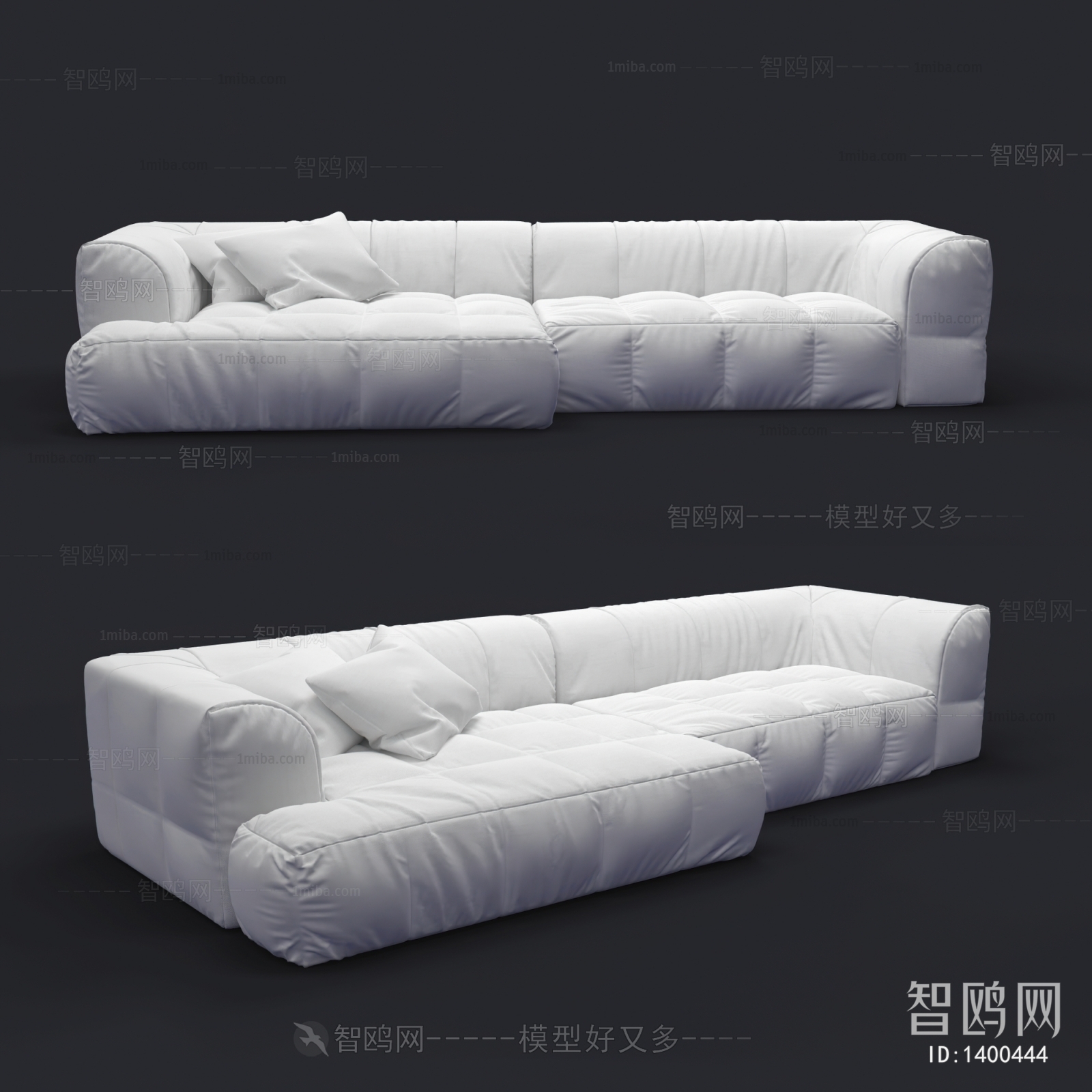 Modern Multi Person Sofa