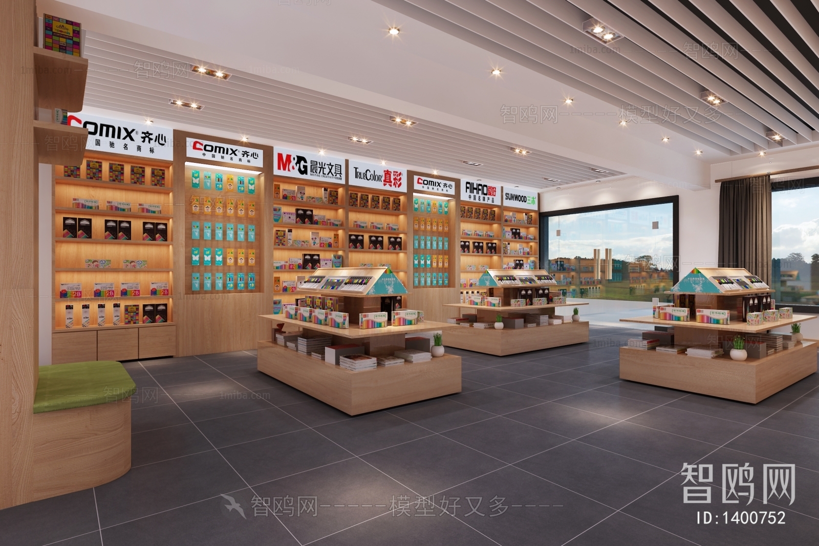 Modern Retail Stores