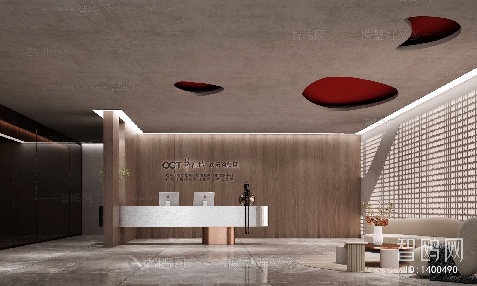 Modern Office Reception Desk