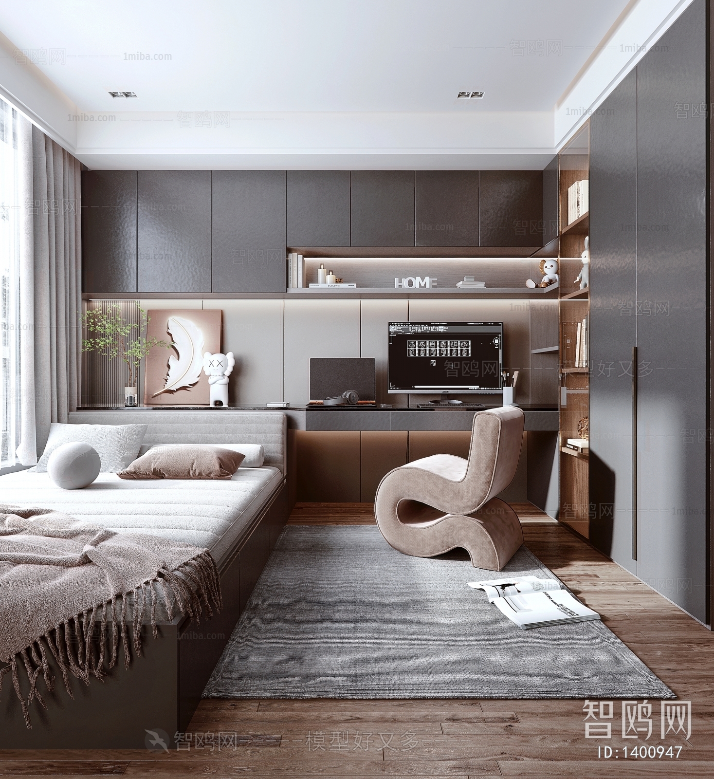 Modern Bedroom