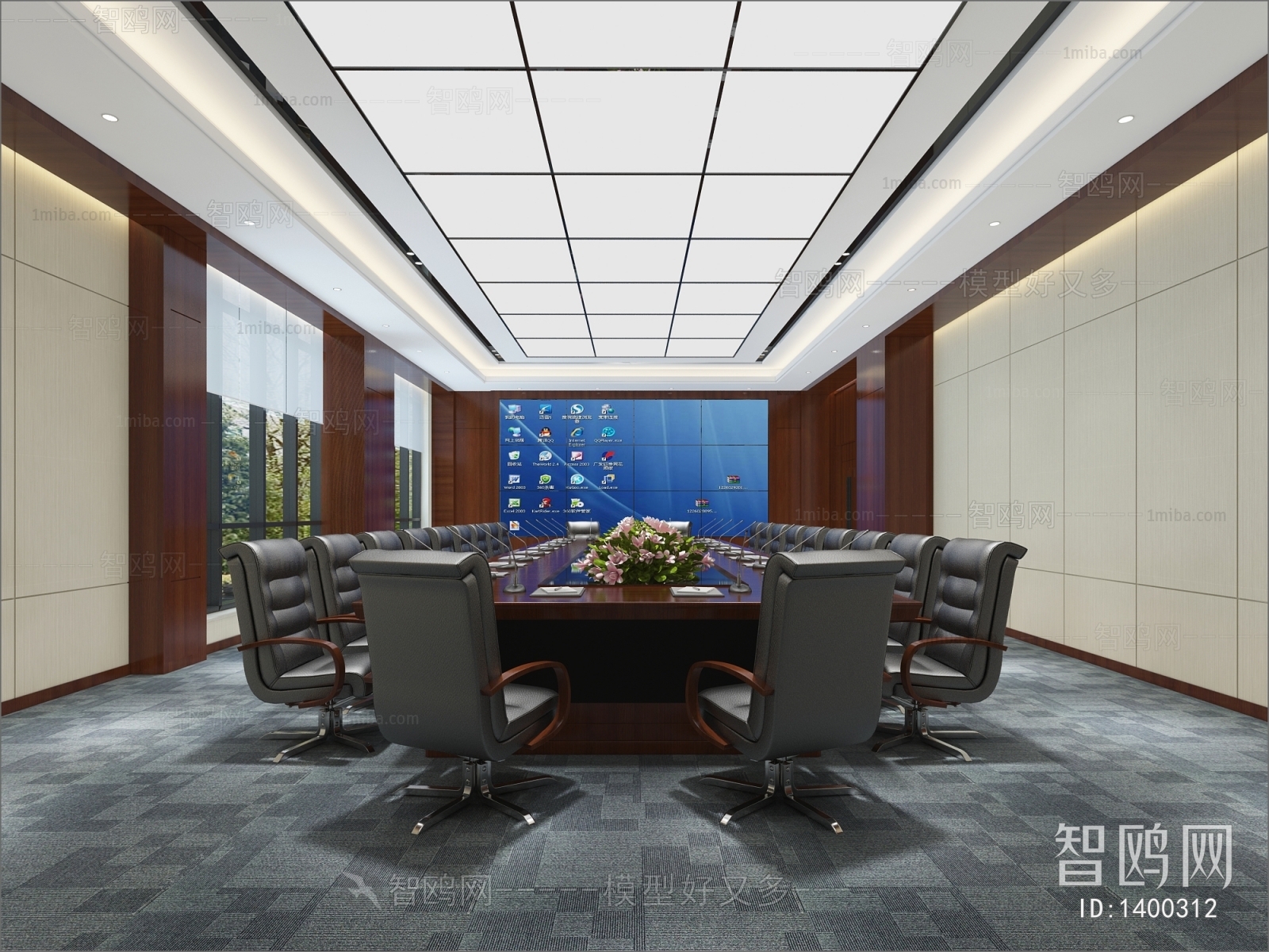 Modern Meeting Room