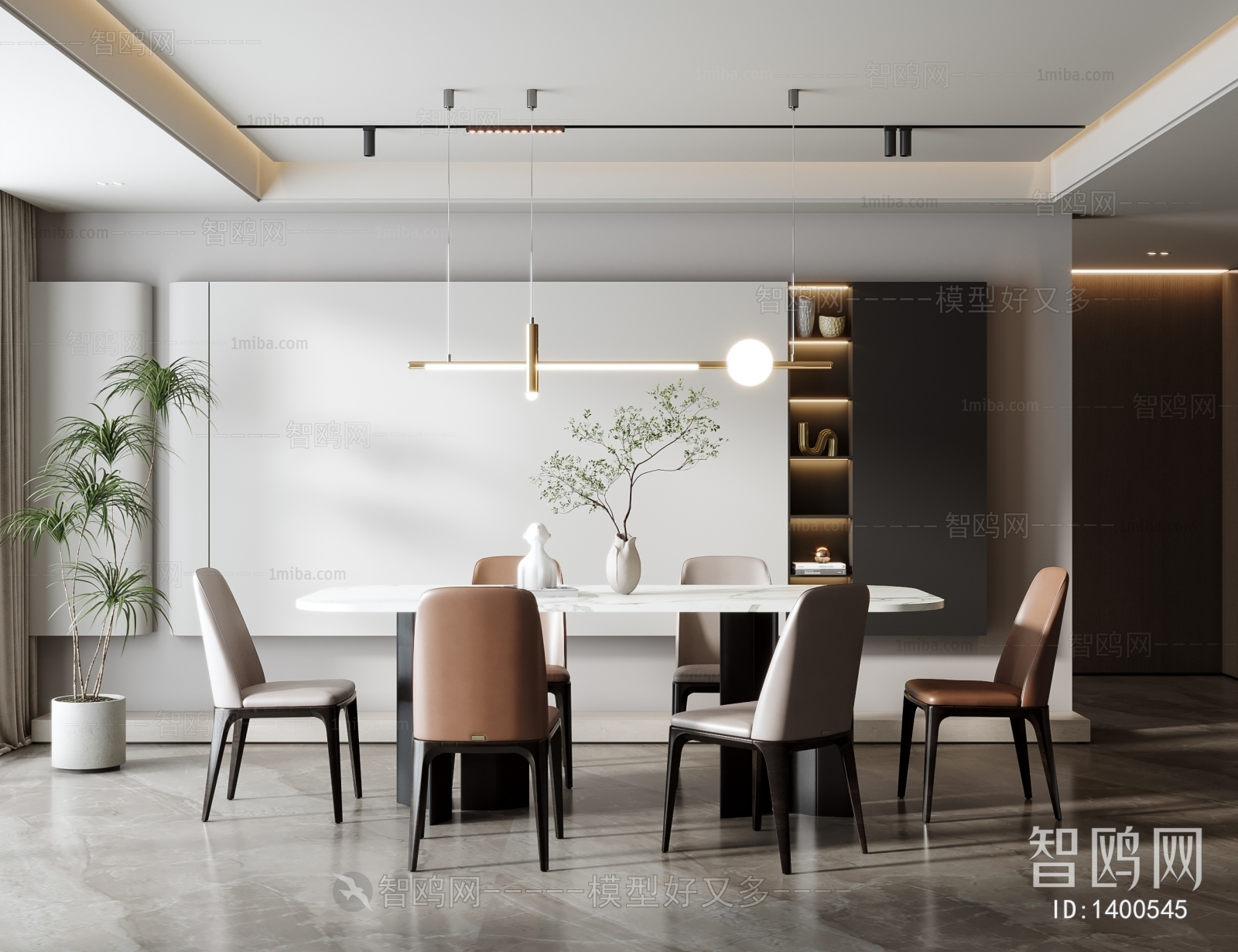 Modern Dining Room