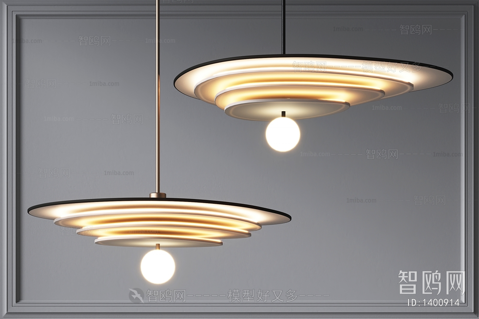 Modern Droplight