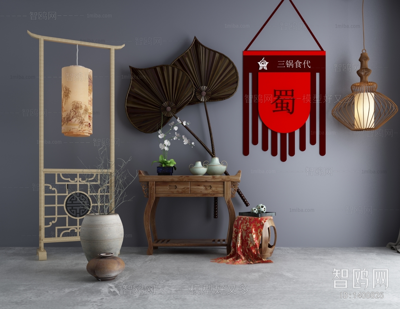 Chinese Style New Chinese Style Console