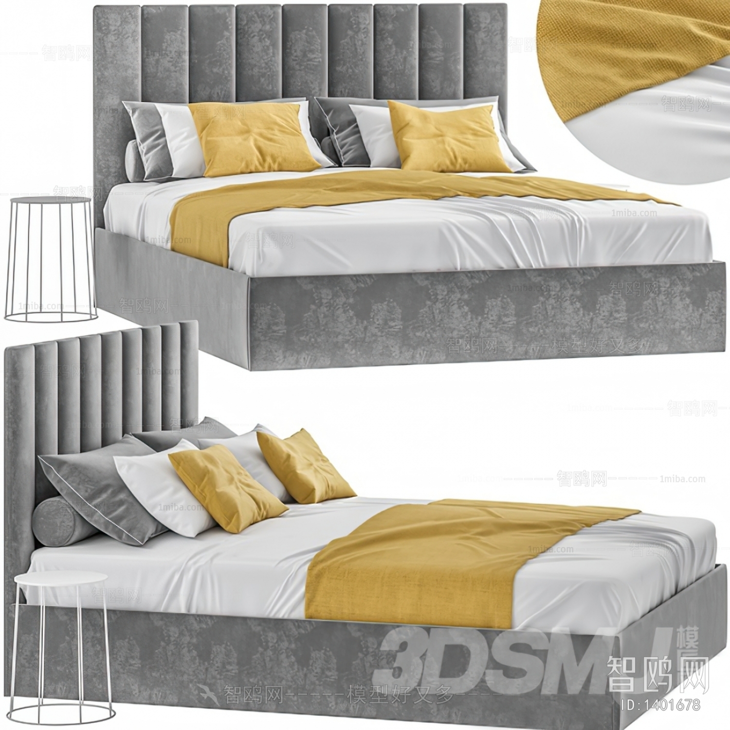 Modern Double Bed